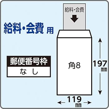 【たかぼー】8月13日テキスト出品 朝日新聞 1985年8月13日 日航機墜落